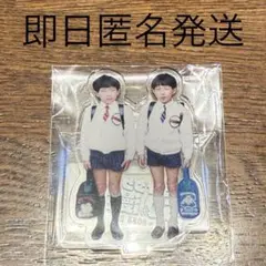 ダイタクの60分漫才2025 アクスタ