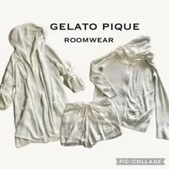 gelato pique ジェラピケ　ルームウェア　3点セット
