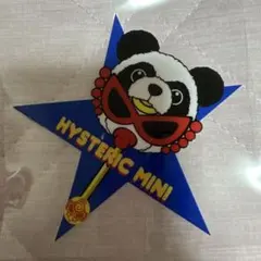 カプラシールブランド