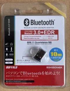 BUFFALO Bluetooth 3.0+EDR USBアダプター