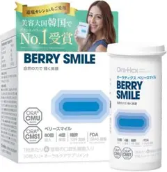 みー様 リクエスト 3点 まとめ商品