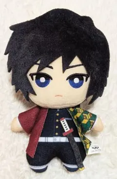 鬼滅の刃　冨岡義勇　ともぬい