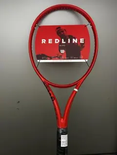 新品 Wilson REDLINE 100 (DEFYER)＋ ルキシロン4G - メルカリ