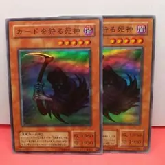 Item thumbnail for item 9249595a-f4c1-4943-8389-3055f514364a