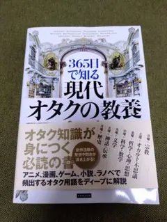 Item thumbnail for item 92af5ba9-2de1-4c82-a077-e22cb26c1747