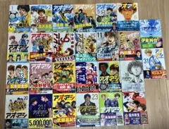 2026年最新】アオアシ31巻の人気アイテム - メルカリ