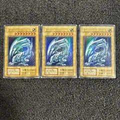 2026年最新】ブルーアイズホワイトドラゴン ウルトラの人気アイテム