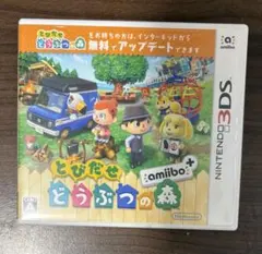 3DS とびだせ どうぶつの森 amiibo+