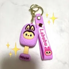 ラブブキーホルダー