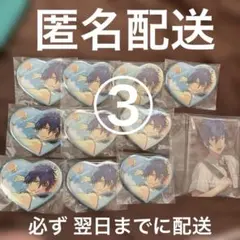 2026年最新】漣ジュン 缶バッジの人気アイテム - メルカリ