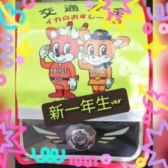 Item thumbnail for item 1ac11b8b-3c87-49df-b384-b427af31288e