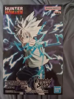 HUNTER×HUNTER VIBRATION STARS キルア - メルカリ