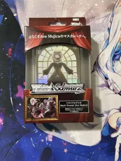 2025年最新】ave mujica ヴァイスシュヴァルツの人気アイテム - メルカリ