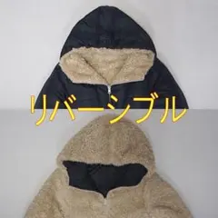 LOWRYS FARM リバーシブル中綿ジャケット モコモコフリース M