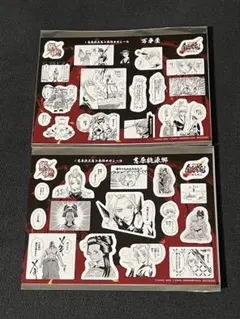 銀魂　吉原大炎上　特典　ステッカー