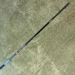 Item thumbnail for item 43ca1e61-47de-4355-832c-fb3affbd6c77