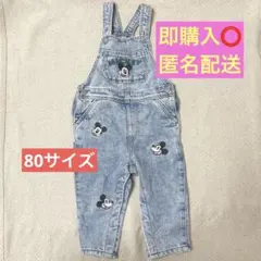h&m ミッキー デニムサロペット