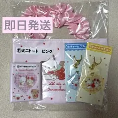 サンリオくじ リルアラモード サンリオキャラクターズ