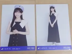 2026年最新】池田瑛紗生写真の人気アイテム - メルカリ