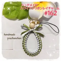 Item thumbnail for item 62eaca9c-30d6-4f13-ab46-507e729ade90