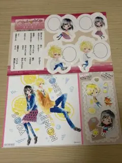 Item thumbnail for item 64c6bd6b-3194-4a4b-9ab6-e8d44d1fc81c