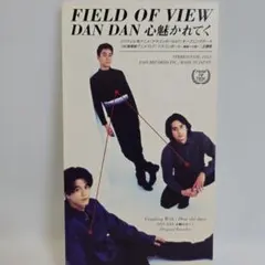 2026年最新】field of view グッズの人気アイテム - メルカリ