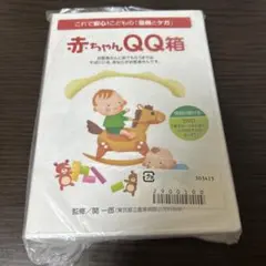 Item thumbnail for item 836d1b02-72ef-4135-80e9-ad4a79b2fd73