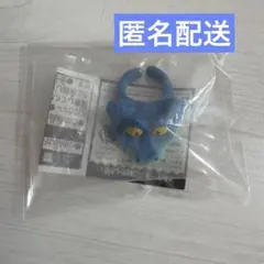 ズートピア2 ファッションリング ゲイリー ガチャガチャ