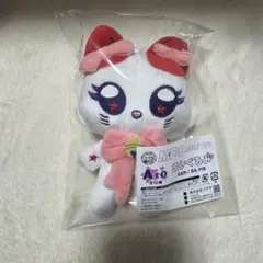 キャラ福くじ ME:I ME:EYE’s 石井蘭 RA:ME A賞