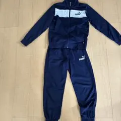 美品PUMA ネイビー ジャージ 上下150サイズ