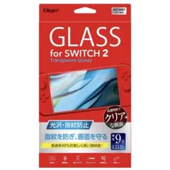 Nintendo Switch2 ガラス保護フィルム