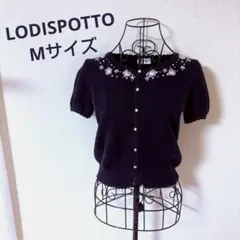 LODISPOTTO　半袖　カーディガン　ネイビーのサムネイル