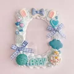 【No.619】ホイップデコケース B8 トレカケースデコ　ブルー　青