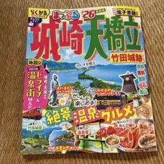 Item thumbnail for item 5ceee666-97b5-4c00-95f2-052a042c2d05