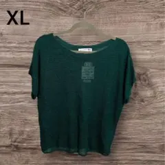 新品 タグ付 UNIQLO ユニクロ リネンブレンド フレンチスリーブ セーター