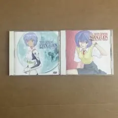 新世紀エヴァンゲリオン　テレビ版DVD
