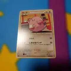 포켓몬 カード レジェンド ラッキー