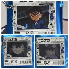 名探偵コナン　vs怪盗キッドセレクション　アクリルキーホルダー　江戸川コナン