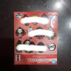 Item thumbnail for item 675ccfeb-6daf-4dc2-9274-795e86f5471d