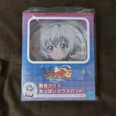 2026年最新】おっぱいパッド マウス シンフォギアの人気アイテム