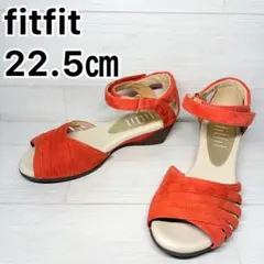 【未使用級】fitfit NEWストラップサンダル 本革 22.5cm コーラルのサムネイル