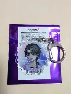 IdentityV アクリルキーホルダー 納棺師 - メルカリ