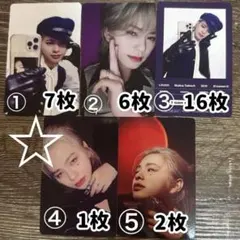 ☆INIトレカ 松田迅 THE FRAME THE VIEW