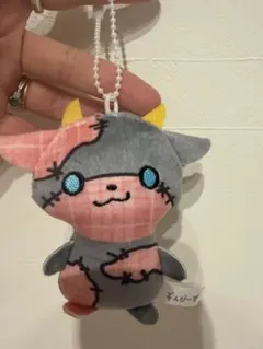 ゾンビーズ ぬいぐるみキーホルダー マスコット ピンク グレー