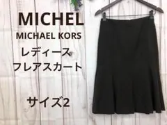 MICHAEL マイケルコース レディース スカート フレア サイズ2 M 茶色のサムネイル