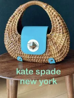 kate spade かごバッグ