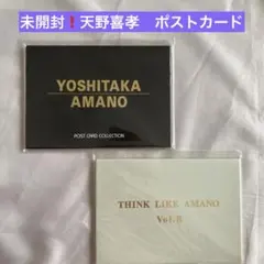 Item thumbnail for item 41355706-e05b-4c13-b4a3-3f0487f84f78