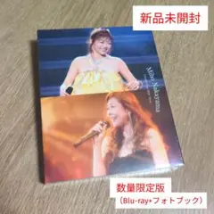 倉木麻衣BEST幕張メッセ2DAYS限定party 2009パンフレット写真集 - メルカリ