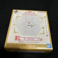 さち様 リクエスト 7点 まとめ商品