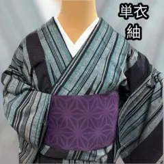 2025年最新】粋な着物の人気アイテム - メルカリ